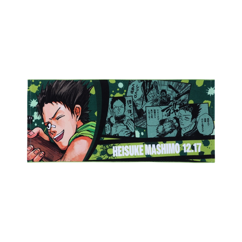 衣類/衣料品/タオル|集英社ジャンプキャラクターズストア