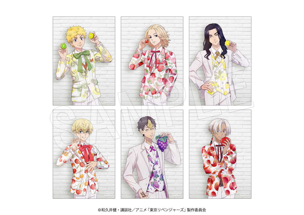 TVアニメ『東京リベンジャーズ』＆「果実園リーベル」コラボレーション