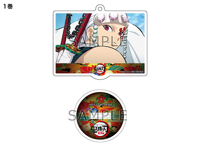 Blu-ray/DVD | TVアニメ「鬼滅の刃」 遊郭編公式サイト