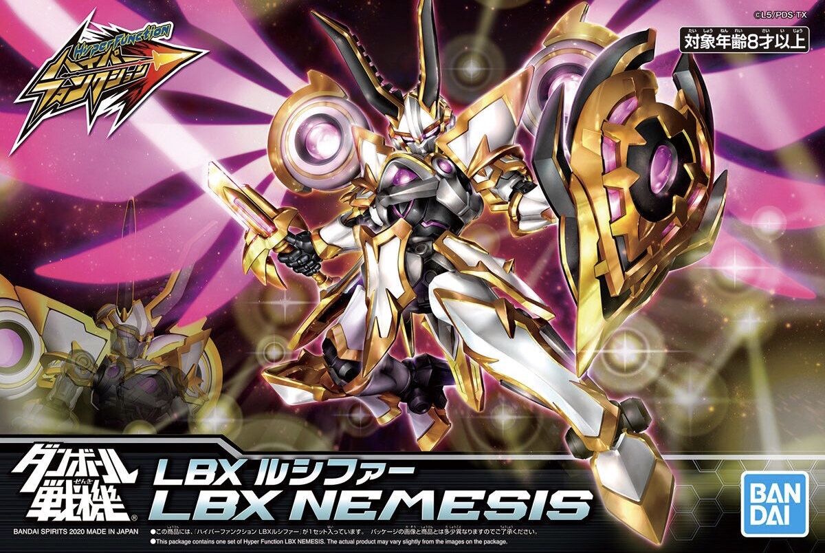 ハイパーファンクション】HF LBXルシファー レビュー 銀竜ブログ : 銀