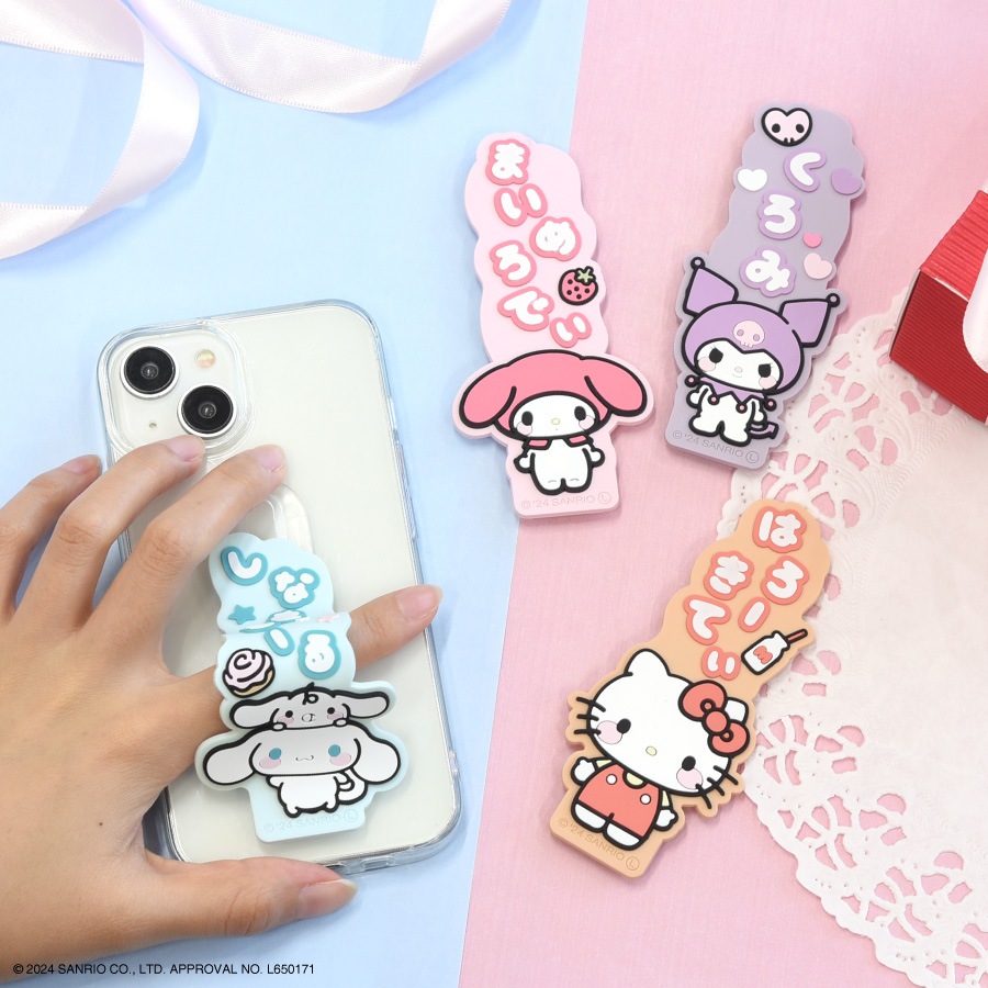 サンリオキャラクターズ スマートフォンバンド | さ行,サンリオ,ハロー