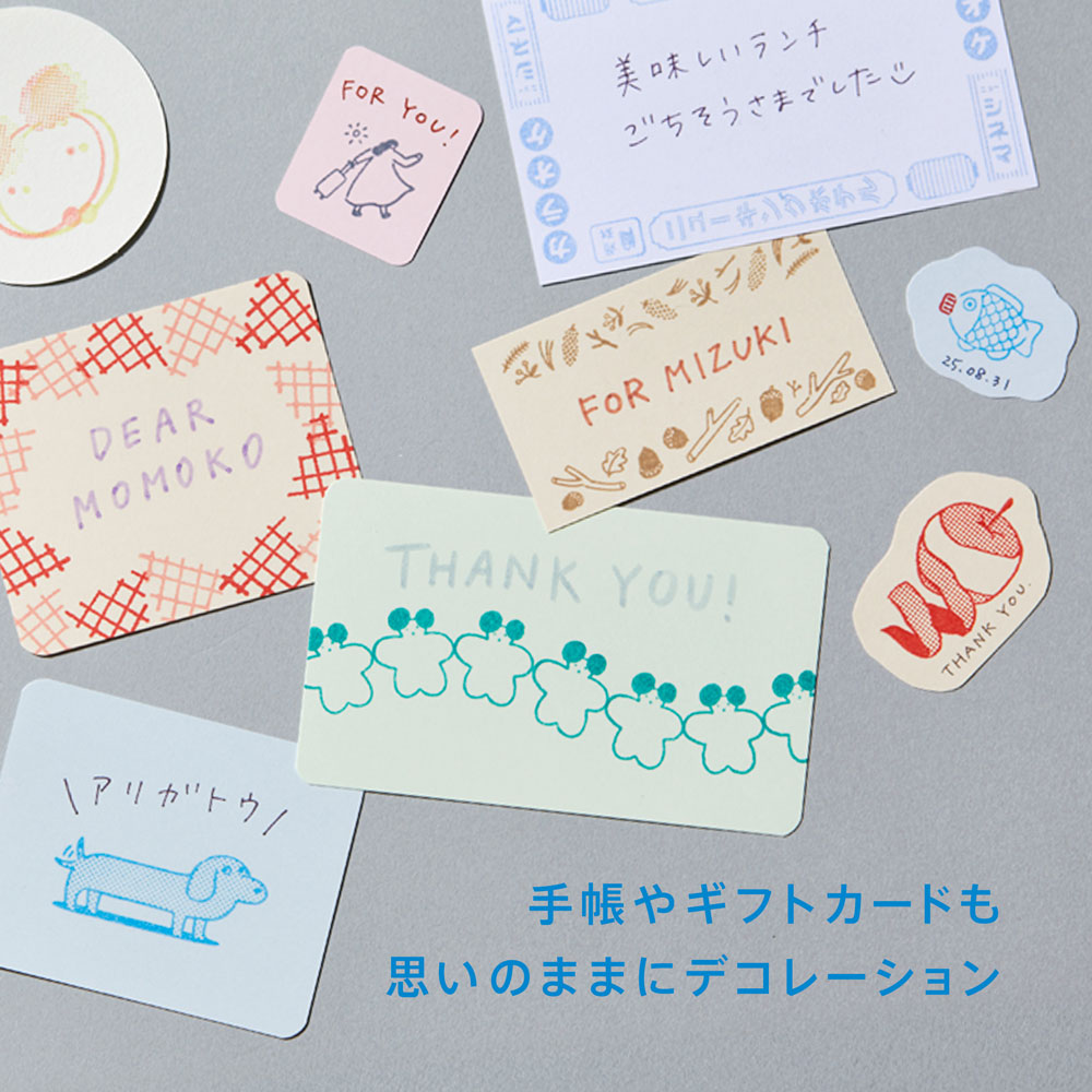 キングジム KINGJIM 氷印セット(モリセット) CLSSA-003 スタンプ