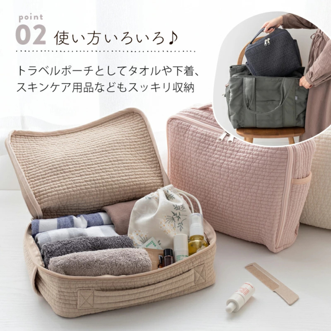 ヌビおむつポーチ｜大容量で整理上手