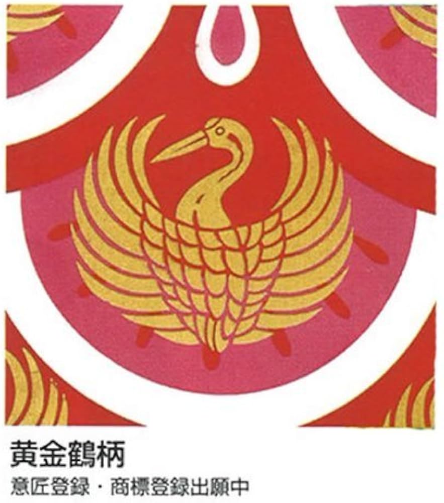 Amazon | 徳永 鯉のぼり （ポール別売） ゴールド鯉セット 5m7点セット