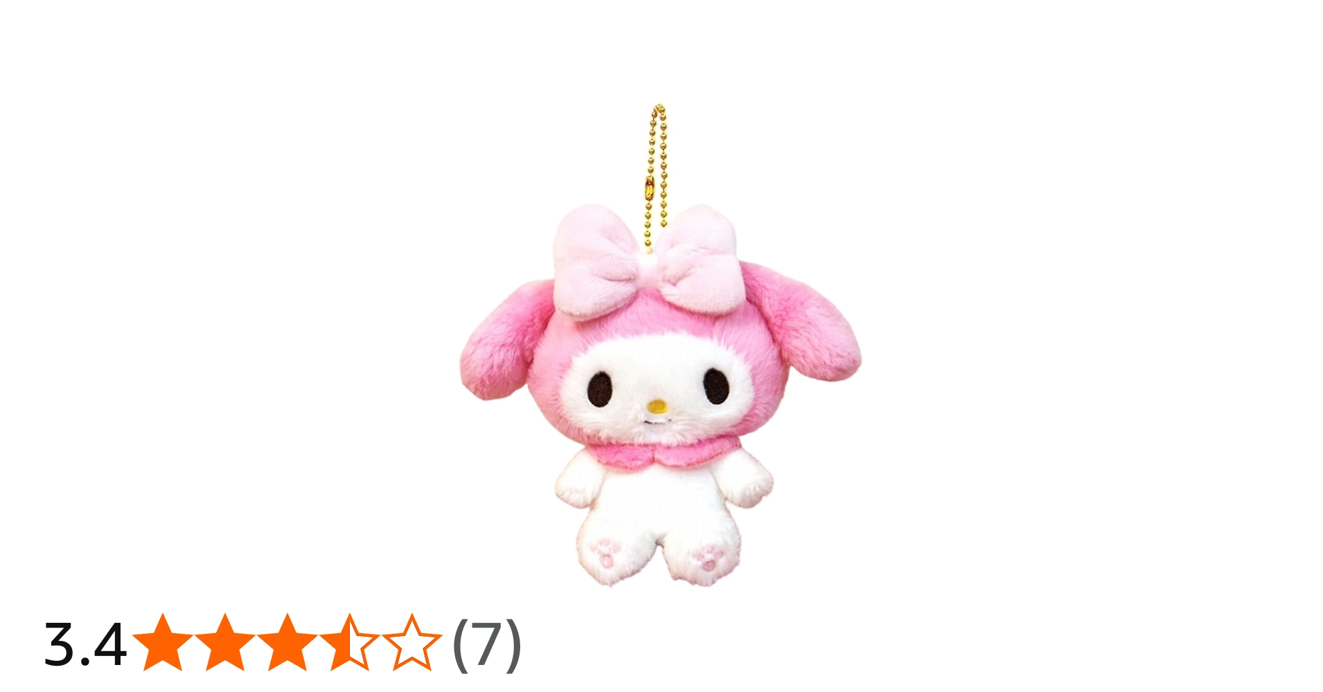 Amazon.co.jp: ナカジマコーポレーション ほわほわ マイメロディ MC