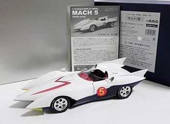 Amazon | シュインハース 1/18 マッハGoGoGo マッハ号 チョッパー