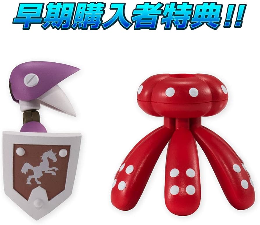 Amazon.co.jp: バンダイ(BANDAI) 超可動 1/12 メダロット プレミアム