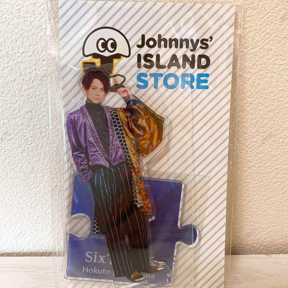 Amazon.co.jp: 松村北斗 アクリルスタンド アクスタ SixTONES