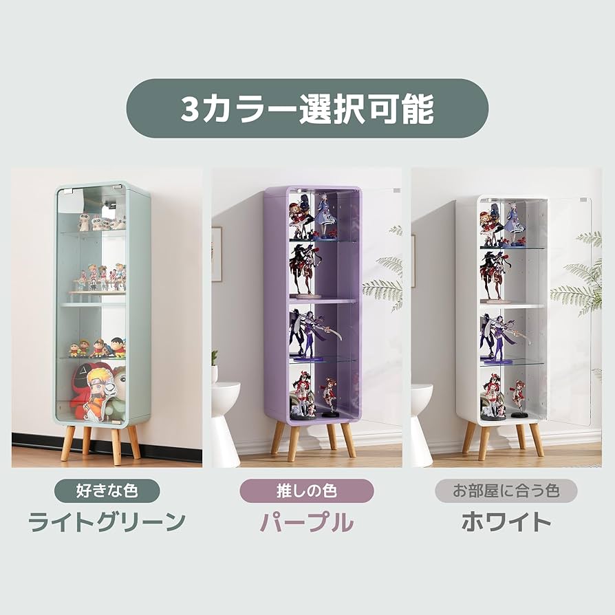 Amazon.co.jp: 【ホワイト・コレクションケース】OSJ コレクション