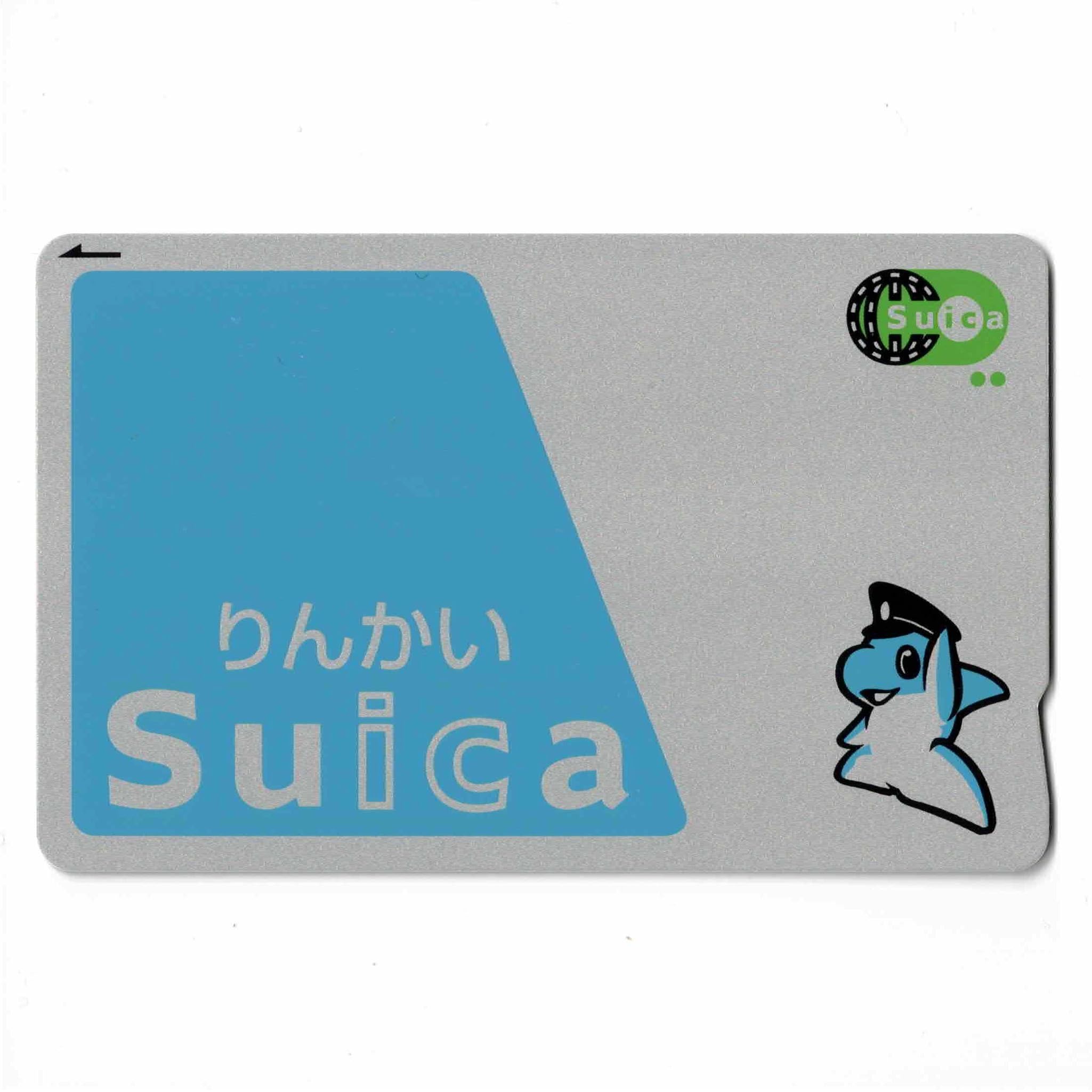 Amazon | りんかいSuica（スイカ） 無記名 カード PASMO パスモ ICOCA