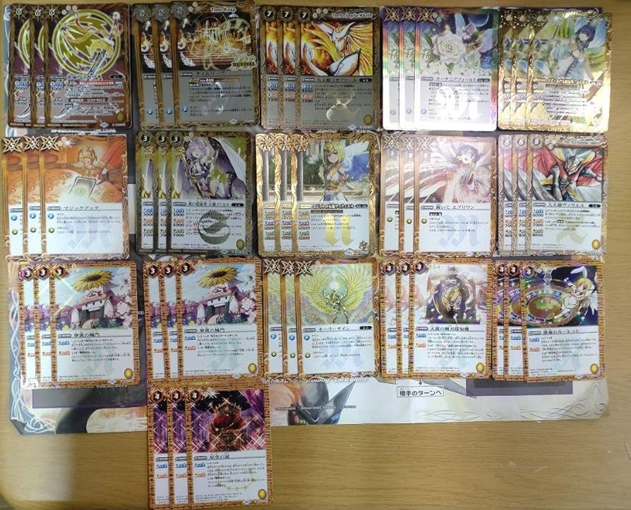 Amazon.co.jp: バトスピ 黄GSデッキパーツ 売り c : おもちゃ