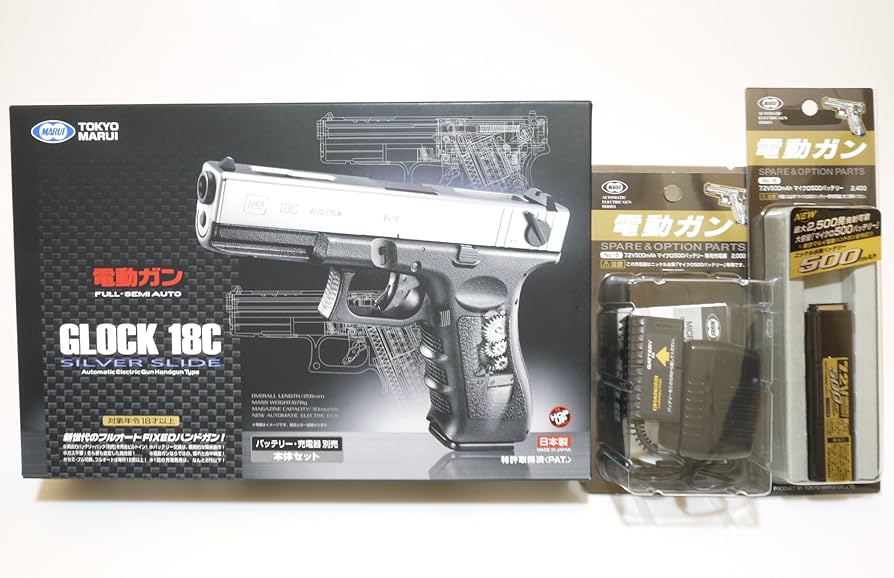 Amazon | 東京マルイ 電動ハンドガン グロック18C (G18C) シルバー