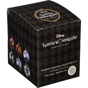 Amazon | スモール・プラネット 【コンプリートセット】ツイステッド