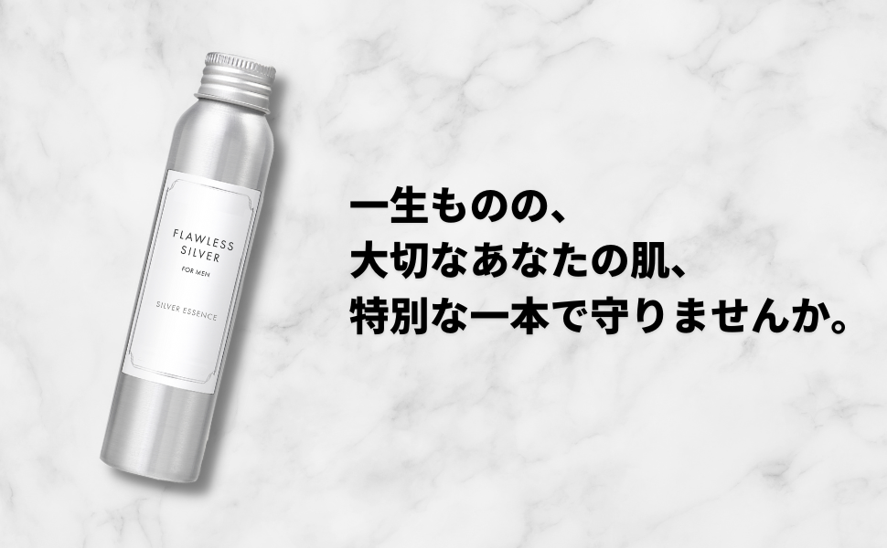 Amazon.co.jp: 母の滴 オールインワン [ローズの香り／通常][ 高保湿