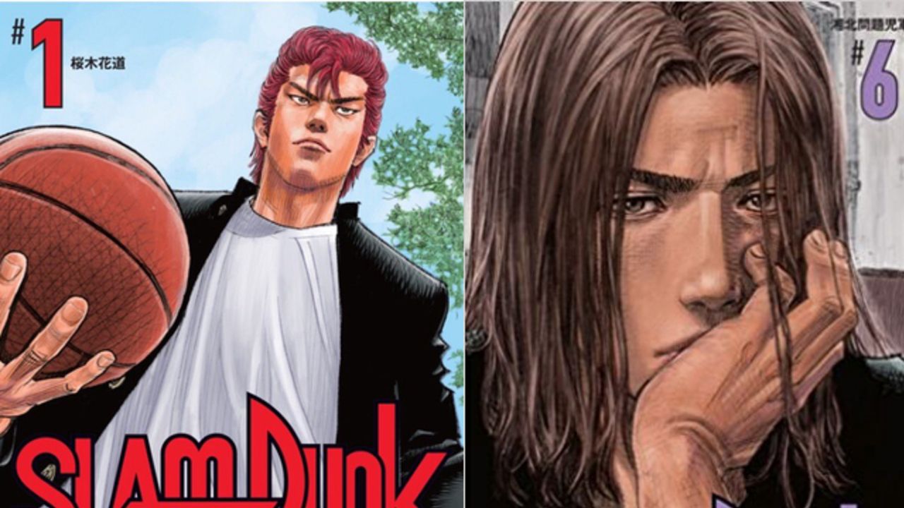 長髪の三井がカッコ良すぎる！『SLAM DUNK』新装再編版の描き下ろし