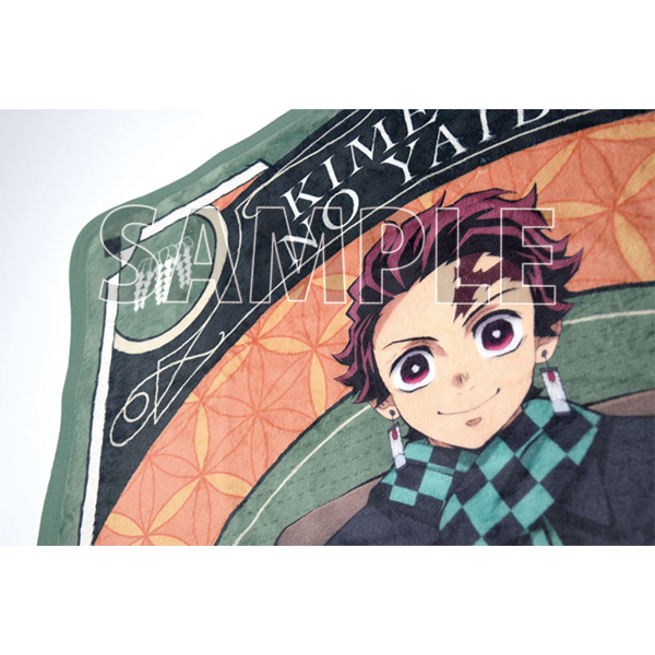 アニメ「鬼滅の刃」ブランケット（全5種)