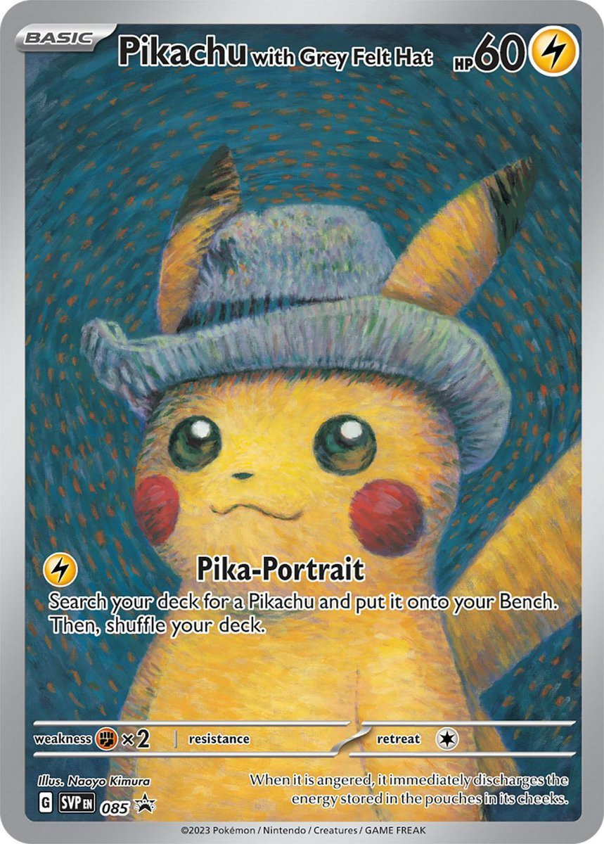 ロンドン自然史博物館×ポケモンコラボのプロモカード「Pikachu at the