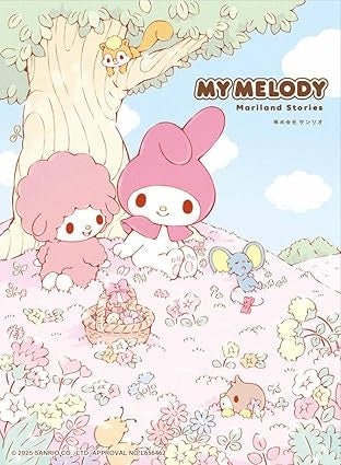 いちご新聞×マイメロディ 50周年記念スペシャルBOOK♪ いちご新聞不