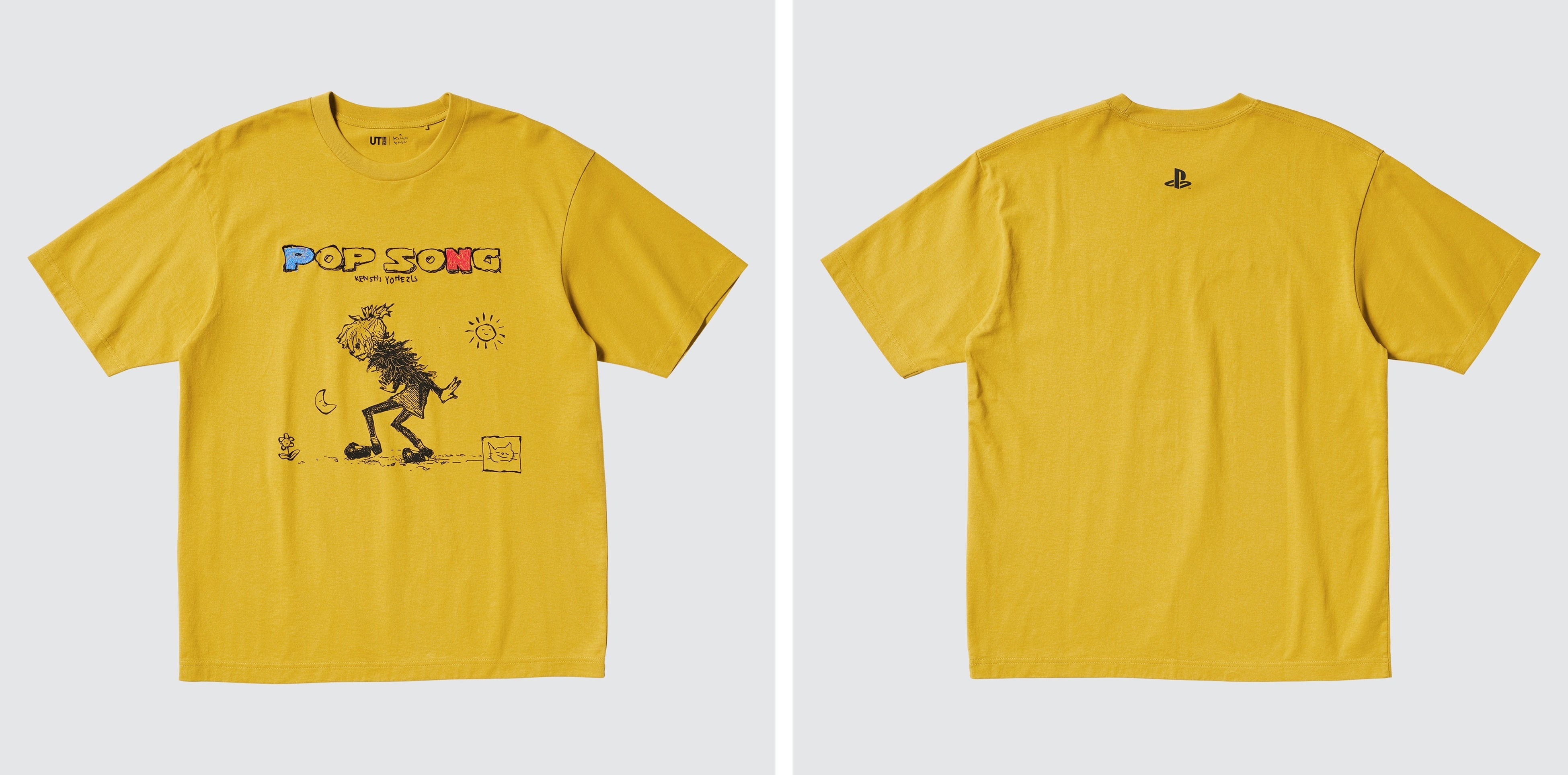 アーティスト米津玄師が手がけるジャパンカルチャーUT 2024年9月中旬