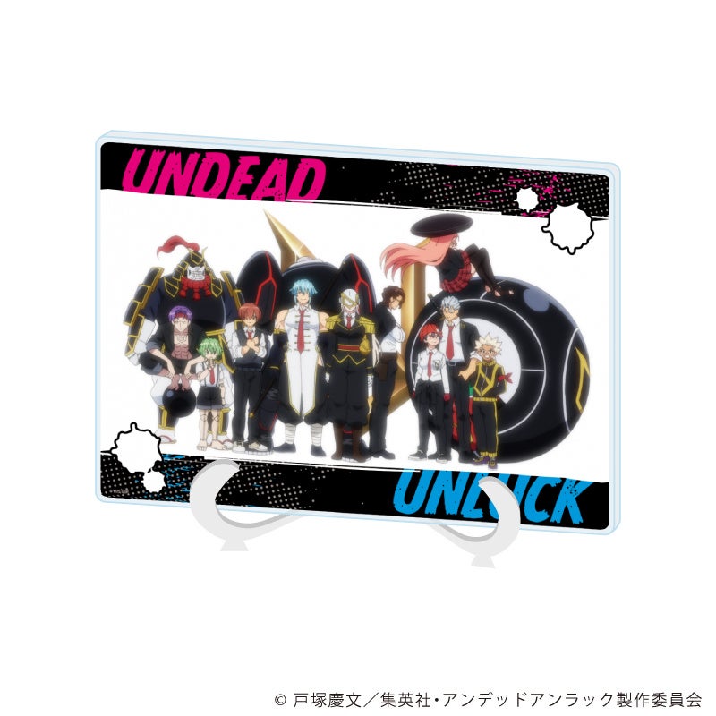 TVアニメ『アンデッドアンラック』の新作グッズが「ジャンプフェスタ