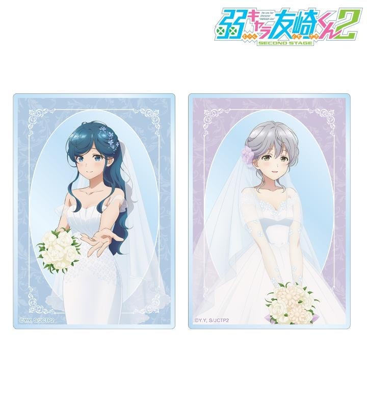 弱キャラ友崎くん 2nd STAGE』の描き下ろし ウェディングドレスver