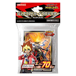 スリーブ】おすすめカードプロテクターまとめ – 遊戯王ラッシュ