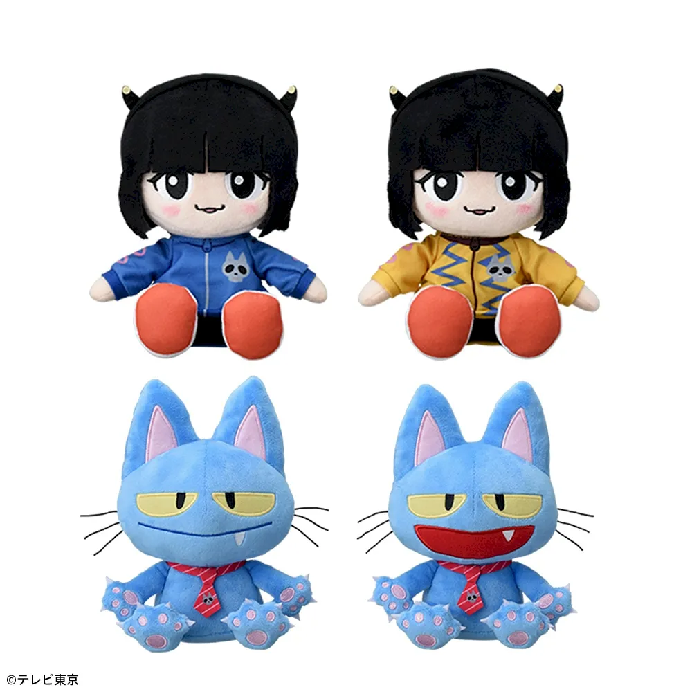 あのちゃんの電電電波♪ ぬいぐるみ｜プライズ・くじ・グッズ情報なら