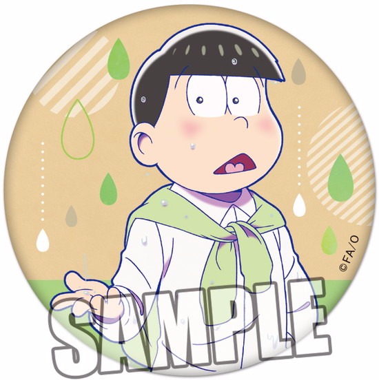 おそ松さん 缶バッジ チョロ松 雨の日Ver.｜ホビーの総合通販サイト