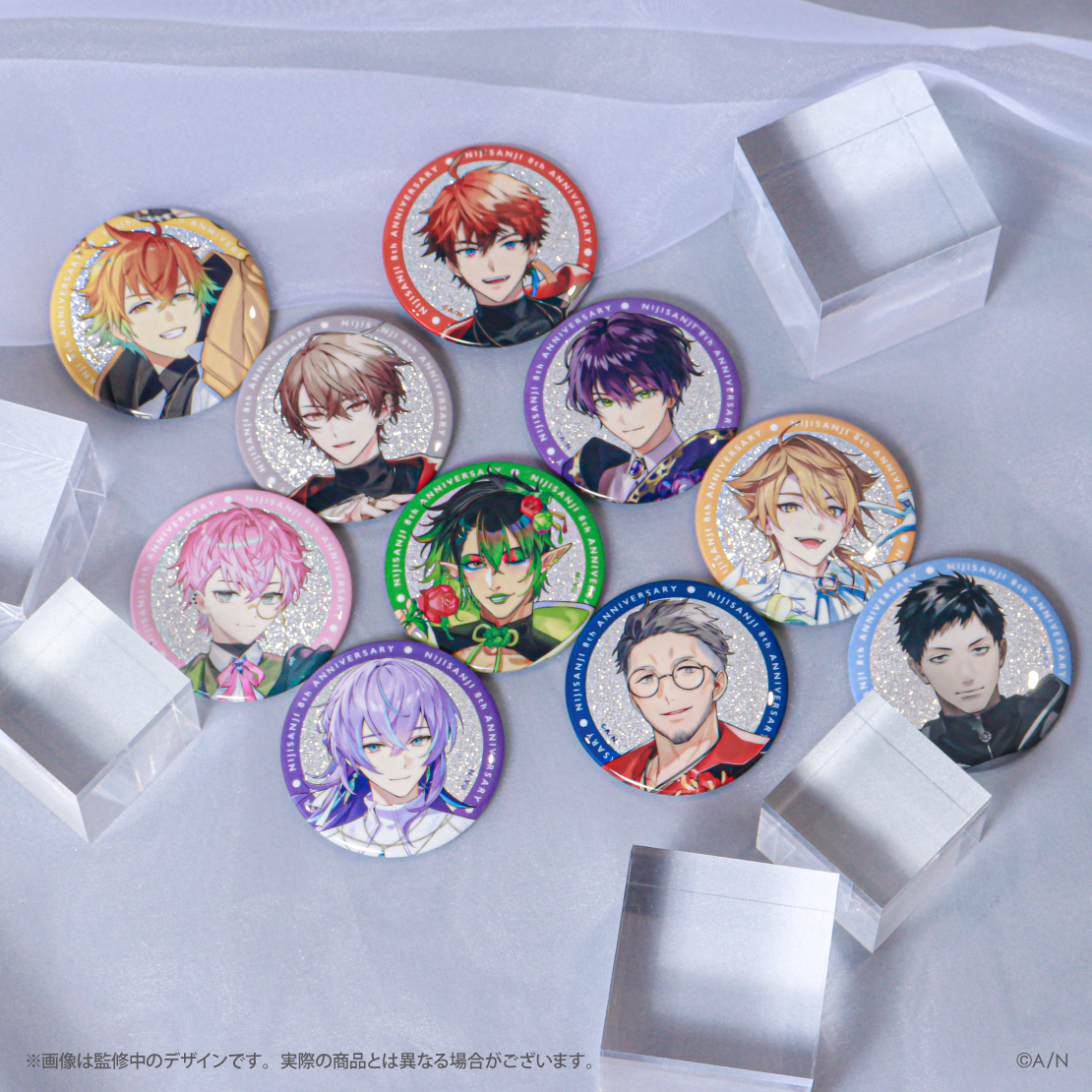 にじさんじ 8th Anniversary】ランダムグリッター缶バッジ Bグループ