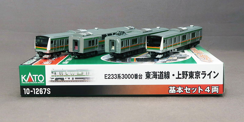 れーるぎゃらりーろっこう / 10-1267S～1270S JR E233系-3000 東海道線