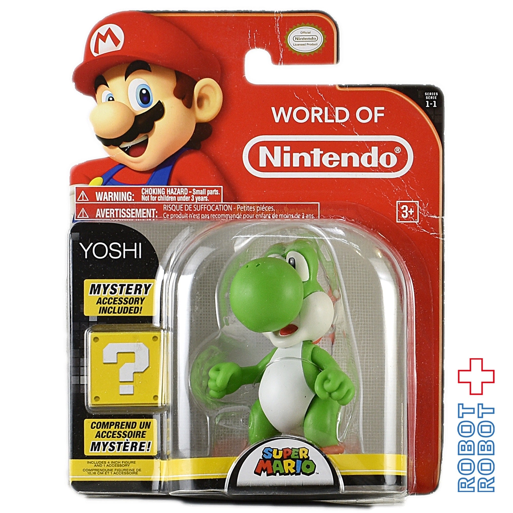 ワールドオブニンテンドー スーパーマリオ ヨッシー 4インチアクション