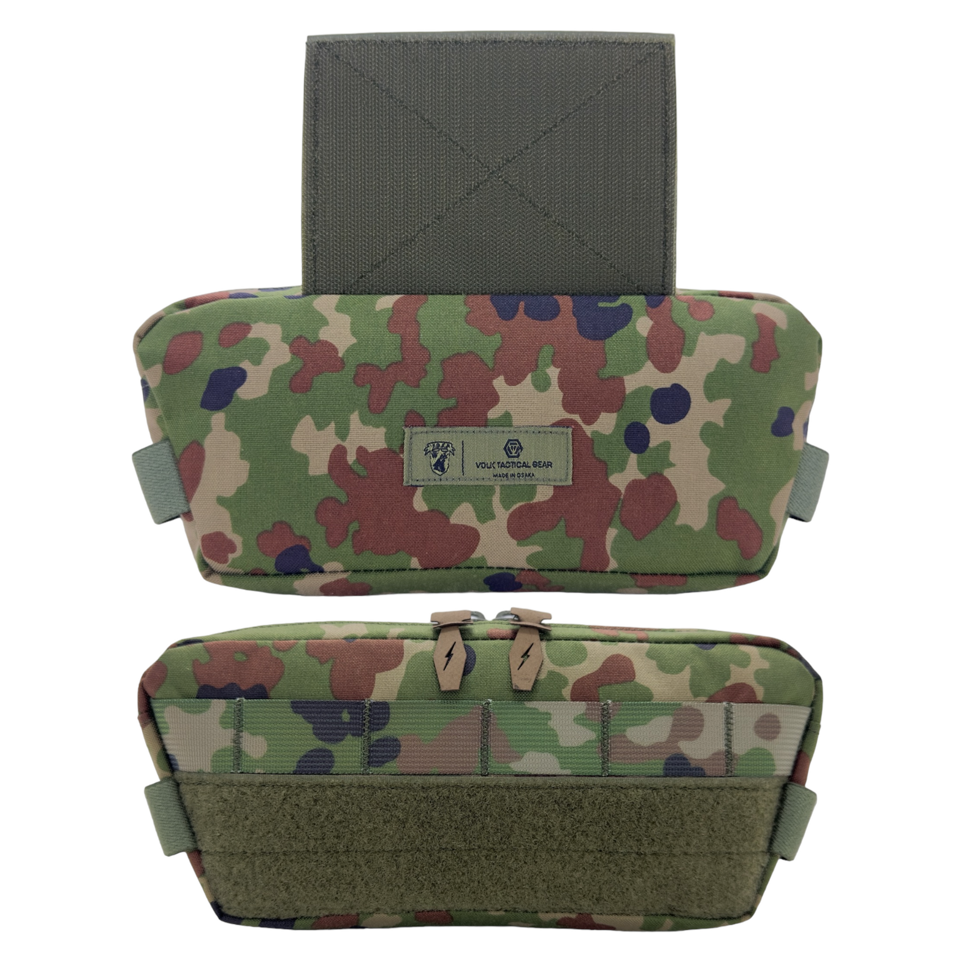 UNDER ZIP POUCH/Wide – VOLK TACTICAL GEAR
