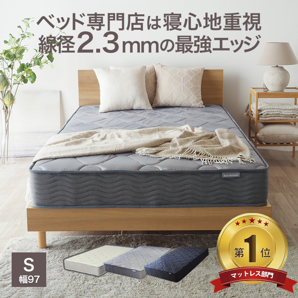 フランスベッド（FRANCEBED） マットレス ダブル tw-100α TW-100α