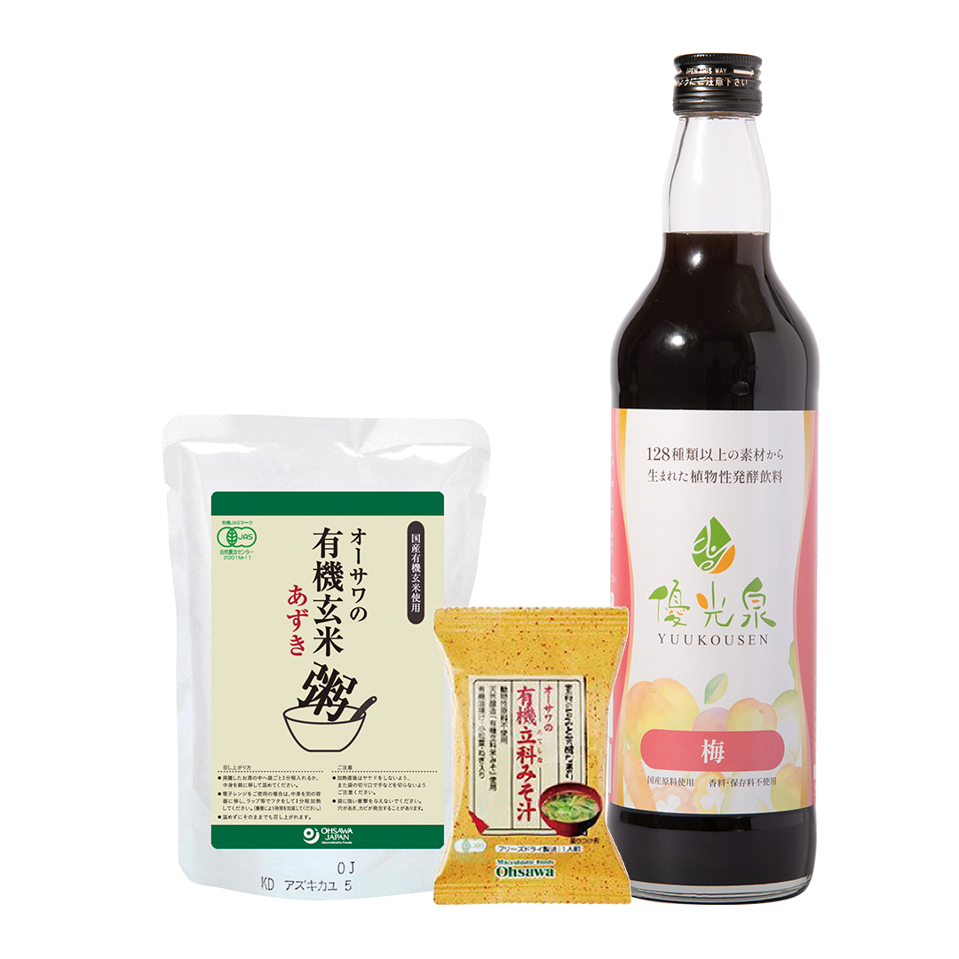 優光泉 【爆買】ファスティング 酵素ドリンク ダイエット 国産