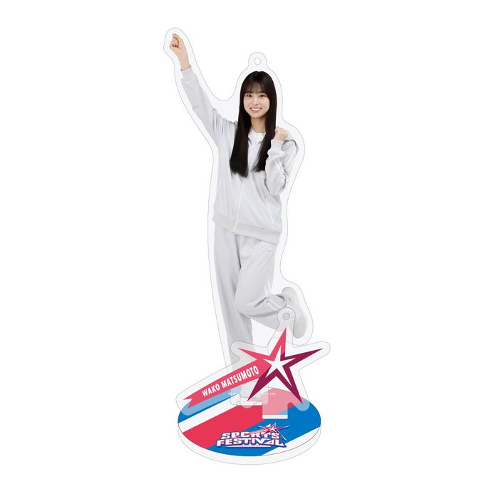 商品詳細ページ | 櫻坂46 OFFICIAL GOODS STORE | 【通常配送