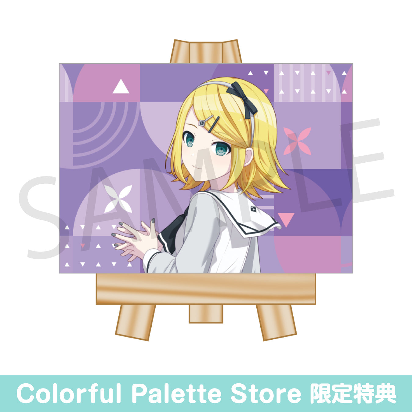 予約商品】マイセカイ ミニキャンバスコレクション vol.2 C BOX 特典