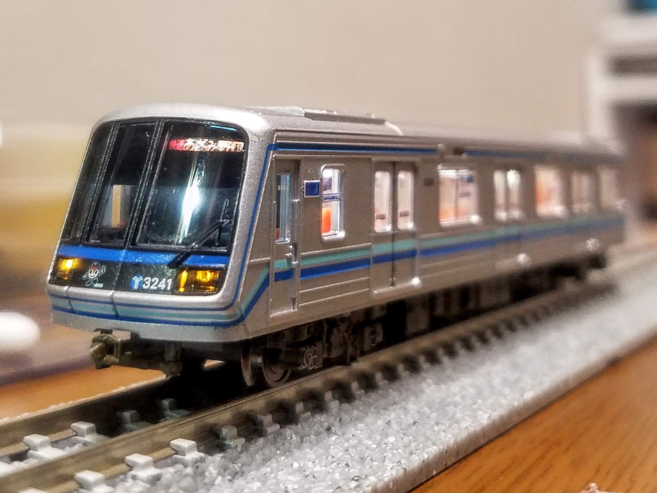 マイクロエース 横浜市営地下鉄をグレードアップ | ドリームハウス南蘭