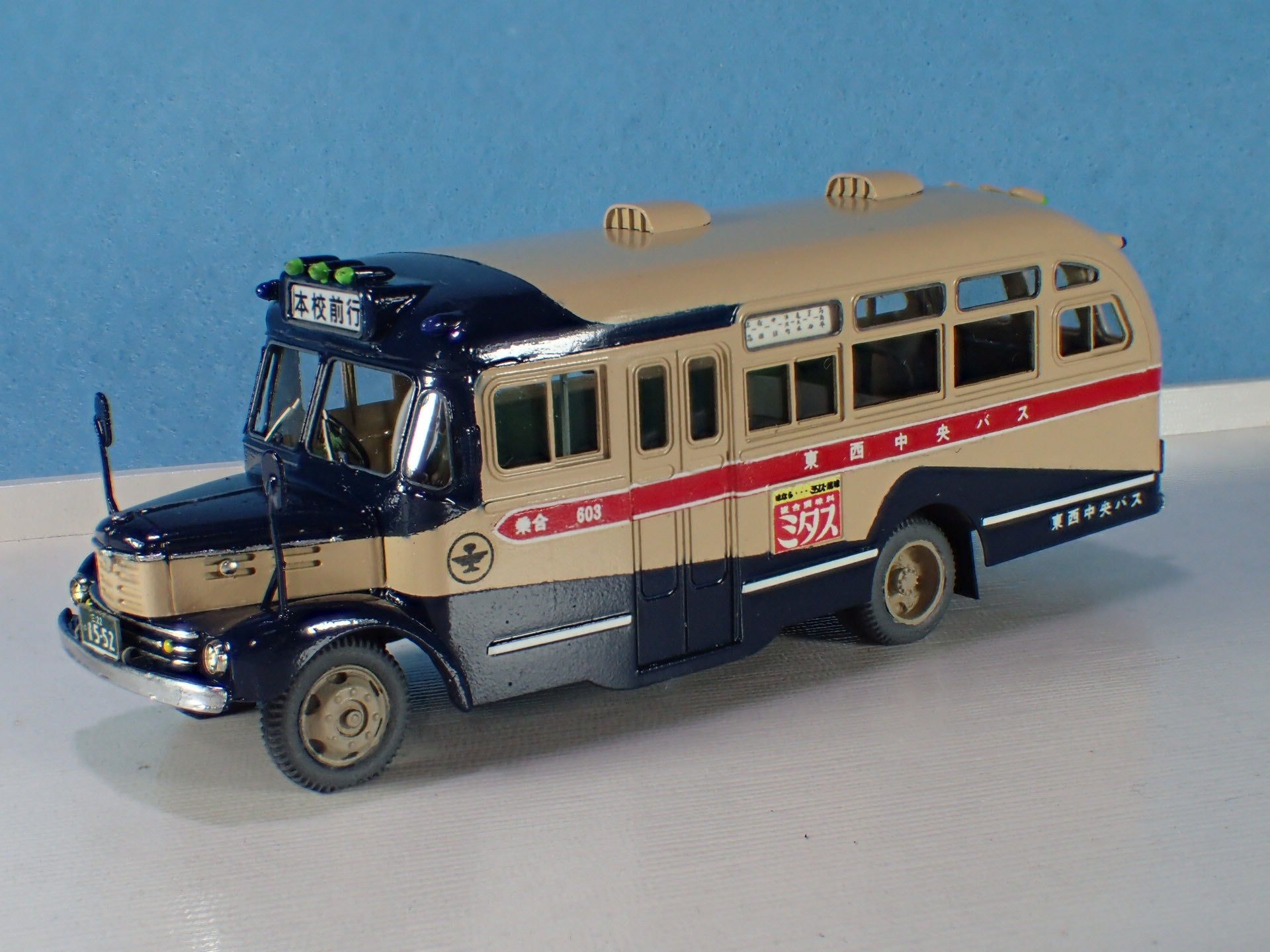 いすゞBX41型ボンネットバス」4年ぶりに組み立てています Vol 12 | 幌