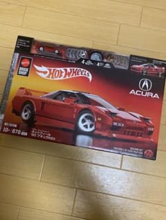 m27111814625_1.jpg?1760973383