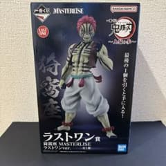 一番くじ鬼滅の刃上弦の参ラストワン賞・猗窩座マスターライズラスト