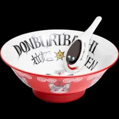 2026年最新】ラーメンどんぶり展の人気アイテム - メルカリ