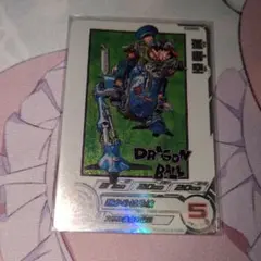 2026年最新】ドラゴンボールヒーローズMM5 daの人気アイテム - メルカリ