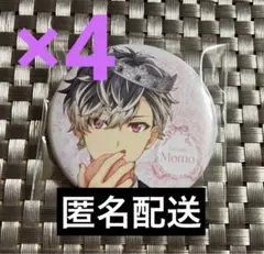 2026年最新】spoon re:valeの人気アイテム - メルカリ