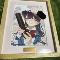 2026年最新】古見さんは、コミュ症です。 複製原画の人気アイテム