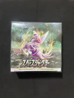 2026年最新】スペースジャグラー box シュリンク付きの人気アイテム