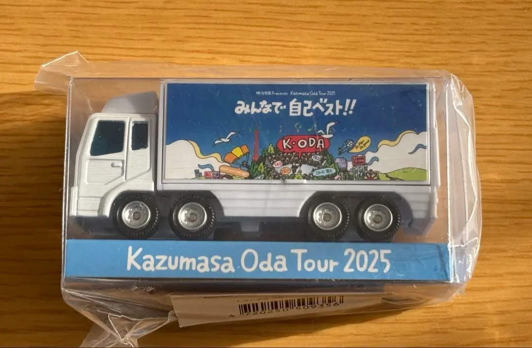 2026年最新】小田和正 ミニカーの人気アイテム - メルカリ