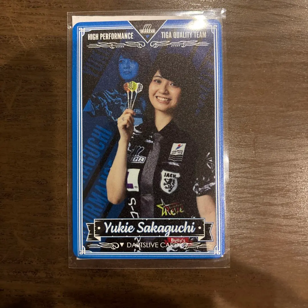 2026年最新】坂口優希恵 ダーツライブカードの人気アイテム - メルカリ