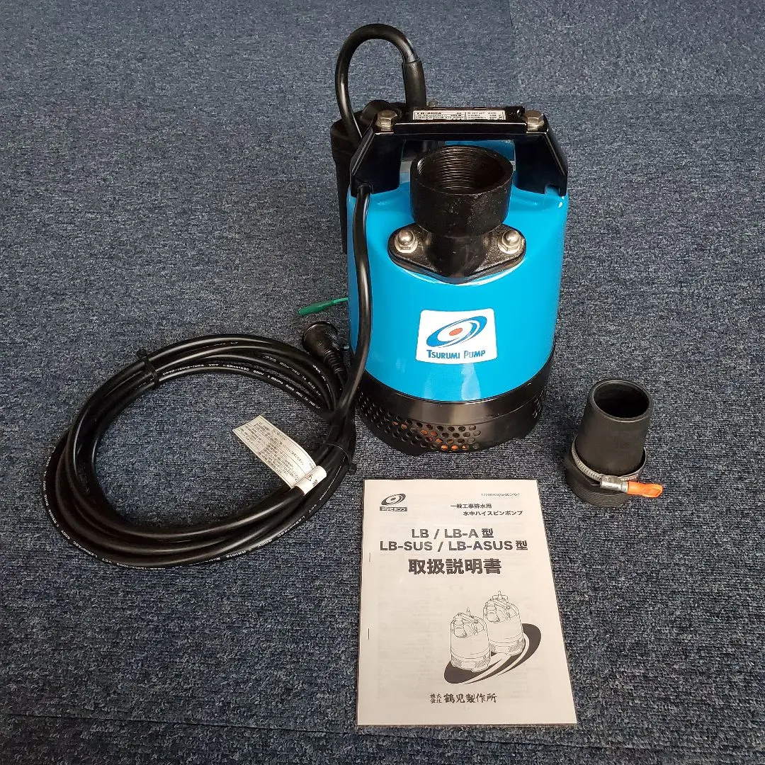 2026年最新】鶴見 LB-480の人気アイテム - メルカリ