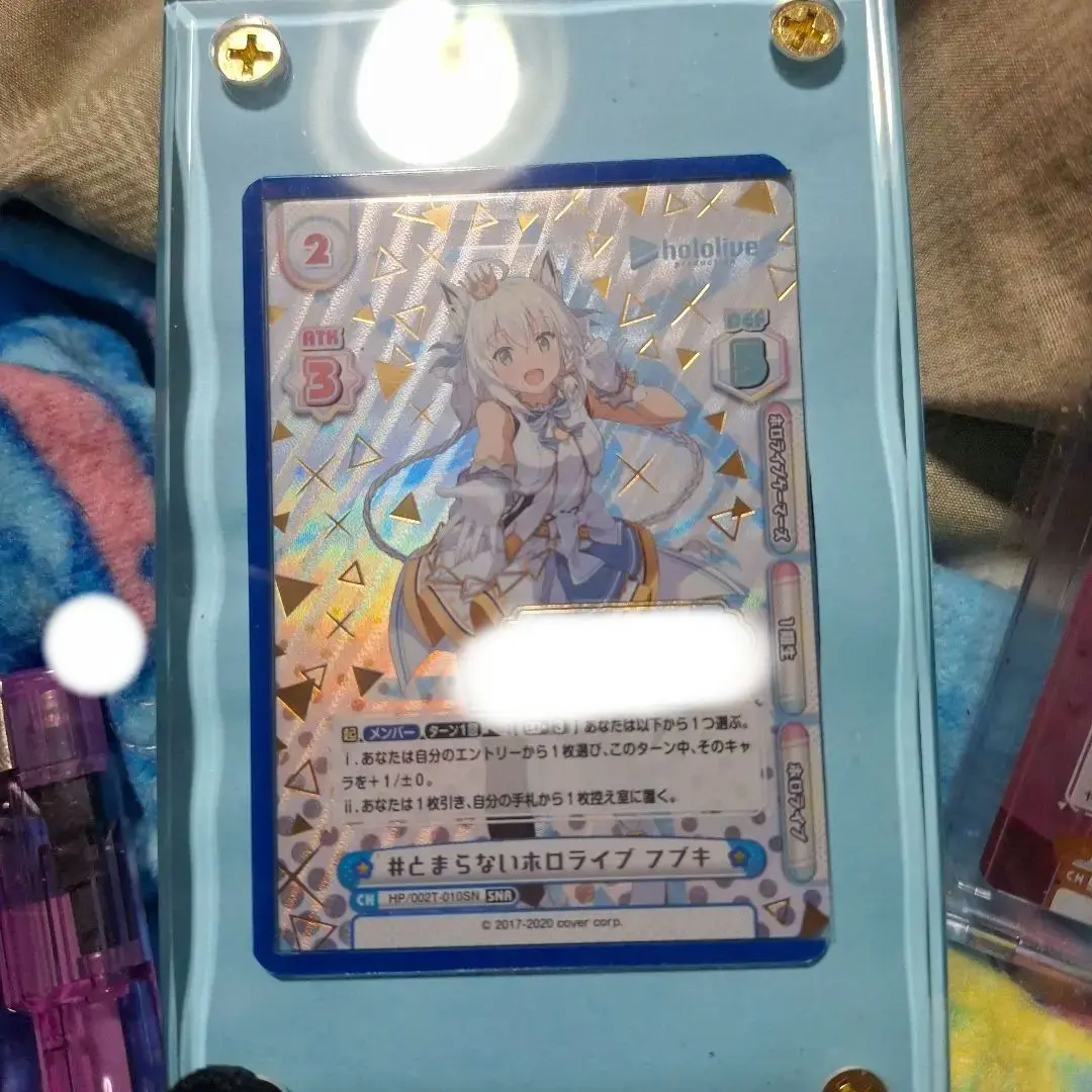 2026年最新】REバース ホロライブ シリアルの人気アイテム - メルカリ