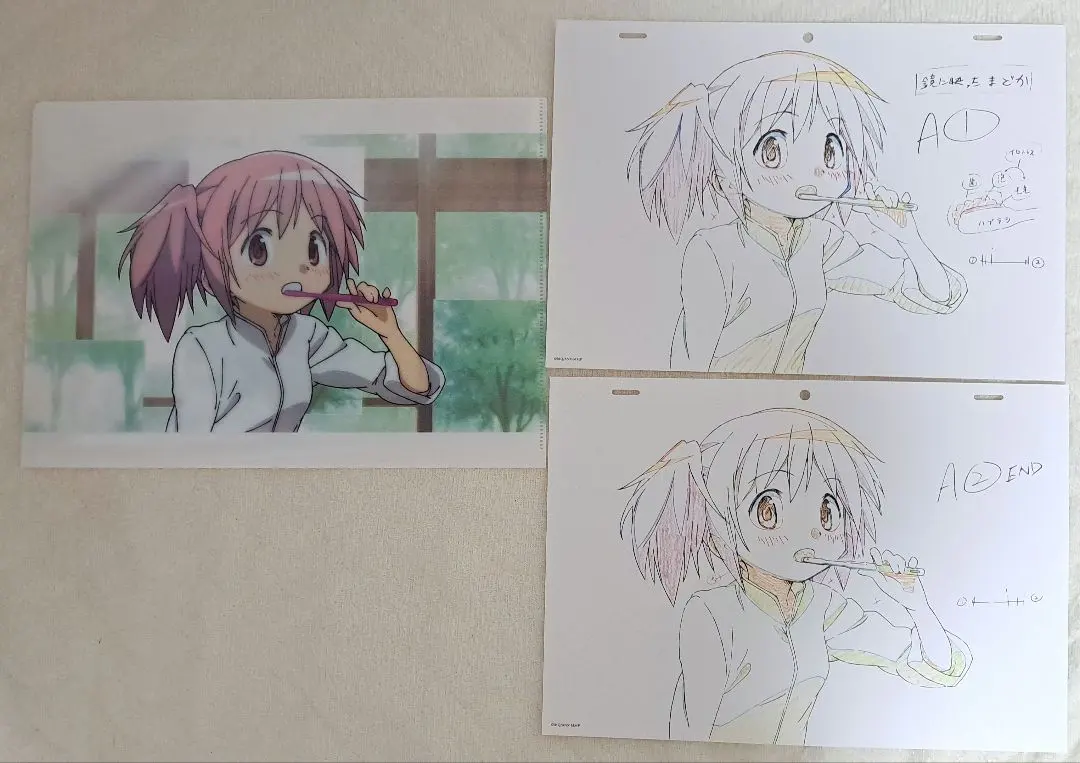 2026年最新】まどか 複製原画の人気アイテム - メルカリ